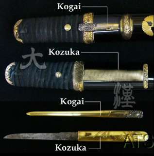 About Japanese Blades items in dgspirit 
