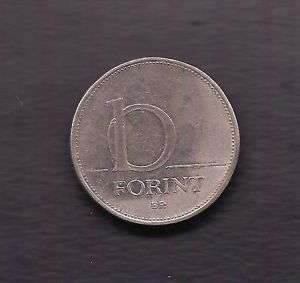 World Coins   Hungary 10 Forint 1995 Coin KM # 695  