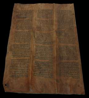 am putting up for auction a very rare Torah Scroll from my personal 