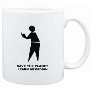   White  save the planet learn Akkadian  Languages