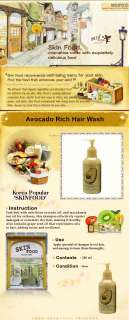 SKIN FOOD] SKINFOOD Avocado Rich Hair Wash 240ml  