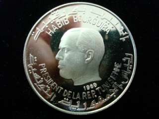 1969 TUNISIA 1 DINAR MASINISSA SILVER PROOF COIN .925 SILVER  