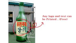 8ft Advertising Customized Bottle Inflatable 100% New  