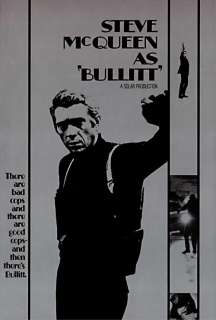 Bullitt 27 x 40 Movie Poster , Steve McQueen, Style D  