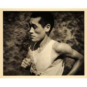  1936 Olympics Son Kitei Japan Marathon Race Runner Gold 