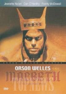 Macbeth (1948) Orson Welles DVD Sealed  