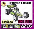 32 R/C Super High Speed Racing Stunt Car No. 2307