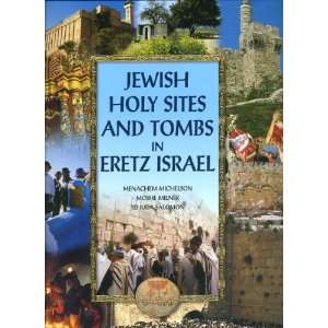    Breakfast Table Book   Jewish Holy Sites in Israel 