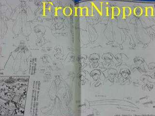 InuYasha IllustrationRumiko Takahashi Graphic Artbook  