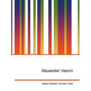 Alexander Vesnin Ronald Cohn Jesse Russell  Books