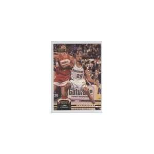   Members Only Parallel #74   Chris Gatling/10000 Sports Collectibles