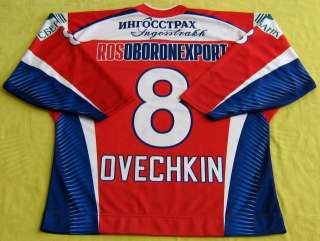 ALEX OVECHKIN Authentic Team Russia TOP QUALITY Jersey 8/NEW/FREE 
