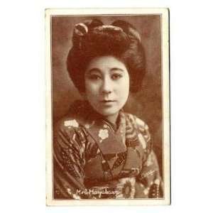   Mrs Sessue Hayakawa Postcard Evans Photo Tsuru Aoki 