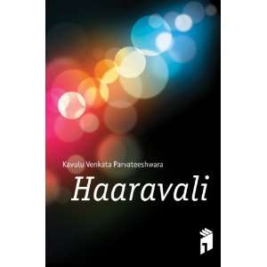  Haaravali Kavulu Venkata Parvateeshwara Books