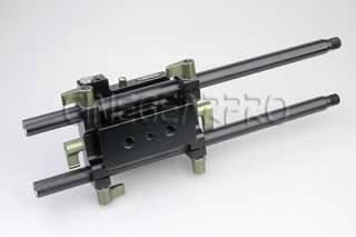 The Universal Baseplate allows you to mount any of DSLR or DV 