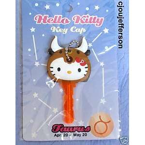  Hello Kitty Key Cap   Taurus Toys & Games