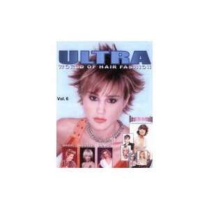  Ultra #6 with CD Hair Styling Book Beauty