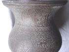 Antique Artifact Iranian Metalwork Copper Vessel  