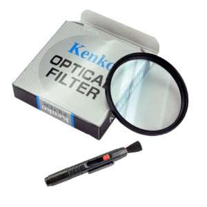   58mm 58 UV Ultra Violet optical Filter Lens Protector