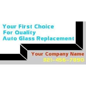  3x6 Vinyl Banner   Auto Glass Replacement 