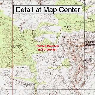 USGS Topographic Quadrangle Map   Temple Mountain, Utah (Folded 