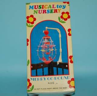 60 s MUSICAL WIND UP CELLULOID CAROUSEL NURSERY VINTAGE TOY JAPAN 