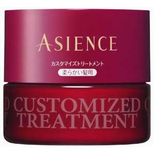  Kao Asience CUSTOMIZED TREATMENT for soft hair   180g 