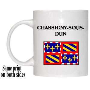  Bourgogne (Burgundy)   CHASSIGNY SOUS DUN Mug 