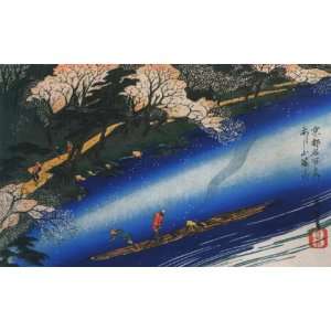   Art Utagawa Hiroshige Poling a raft on a river