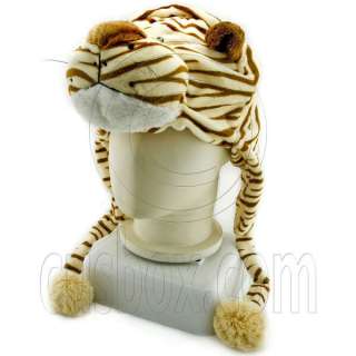 Brown Stripe Tiger Animal Fur Mascot Plush Costume Halloween Party Hat 