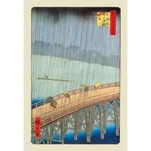  Great Bridge, Sudden Shower at Atake   20x30 Gallery 