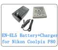 BP85A Battery Charger for Samsung PL210 WB210 SH100 NEW  