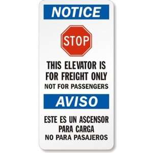  This Elevator is for Freight Only Not for Passengers (with 