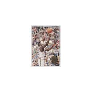  1994 95 Ultra #183   Tyrone Corbin Sports Collectibles
