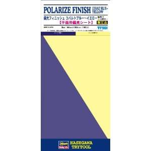  71901 Polarize Finish Cobalt Blue Yellow Ltd. Ed. Toys 