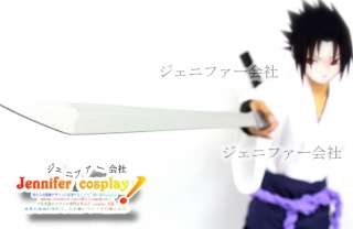 Uchiha Sasuke Cosplay Sword Wood Made Accessories  