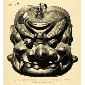  1883 Wood Engraving Oni Bronze Demon Mask Japanese Temple 