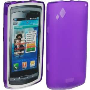  WalkNTalkOnline   Samsung S8530 Wave II Purple Hydro Gel 
