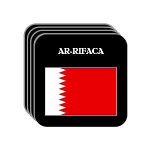  Bahrain   AR RIFACA Set of 4 Mini Mousepad Coasters 