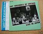 POSSESSED LIVE IN SAN FRANCISCO 1984 LP VINYL # 027 OF 666 RARE OOP 