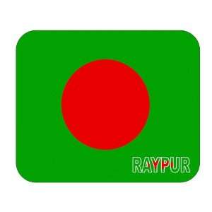  Bangladesh, Raypur Mouse Pad 