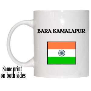  India   BARA KAMALAPUR Mug 