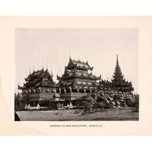   San Kyaw King Mindon Thibaw   Original Halftone Print