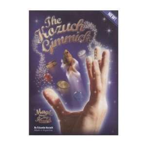  Kozuch Gimmick Toys & Games