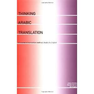 Arabic Translation A Course in Translation Method Arabic to English 