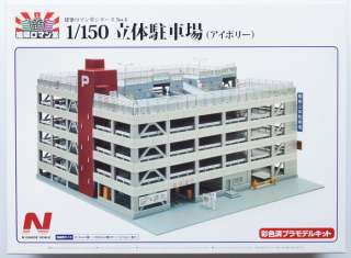 Parking Garage Ivory (Car Park)   Aoshima 1/150 N scale  