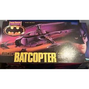  Batman Dark Knight Collection Batcopter Toys & Games