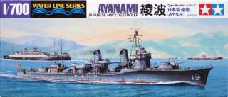 Tamiya 31405 IJN Japanese Destroyer AYANAMI 1/700 scale kit  