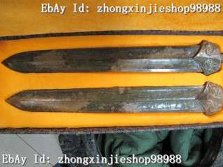 Chinese Royal Carve old Jade Jasper Dragon Sword pair  