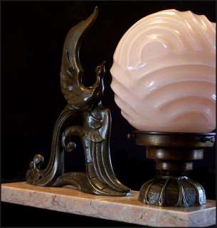 1930s French ART DECO PEACOCK SCULPTURE MOOD LAMP by UCRA  